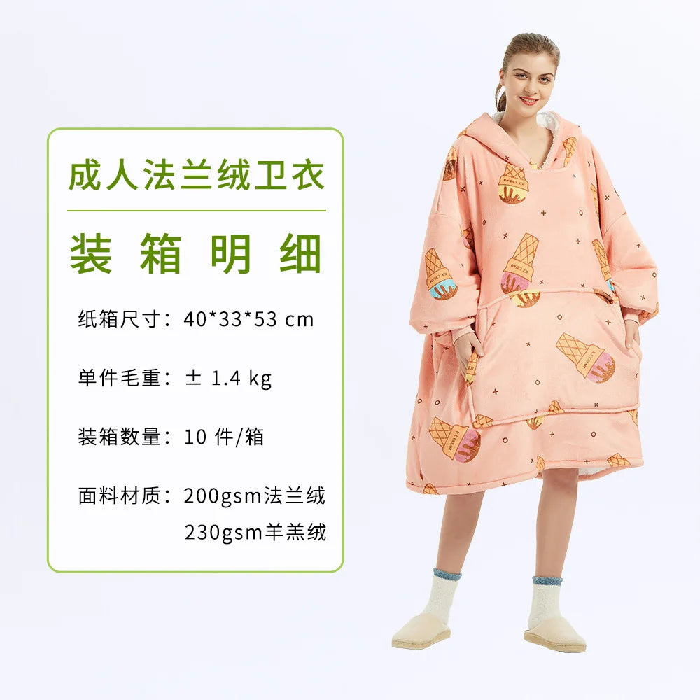 Wearable Blanket Hoodie – Oversized Fleece Thermal