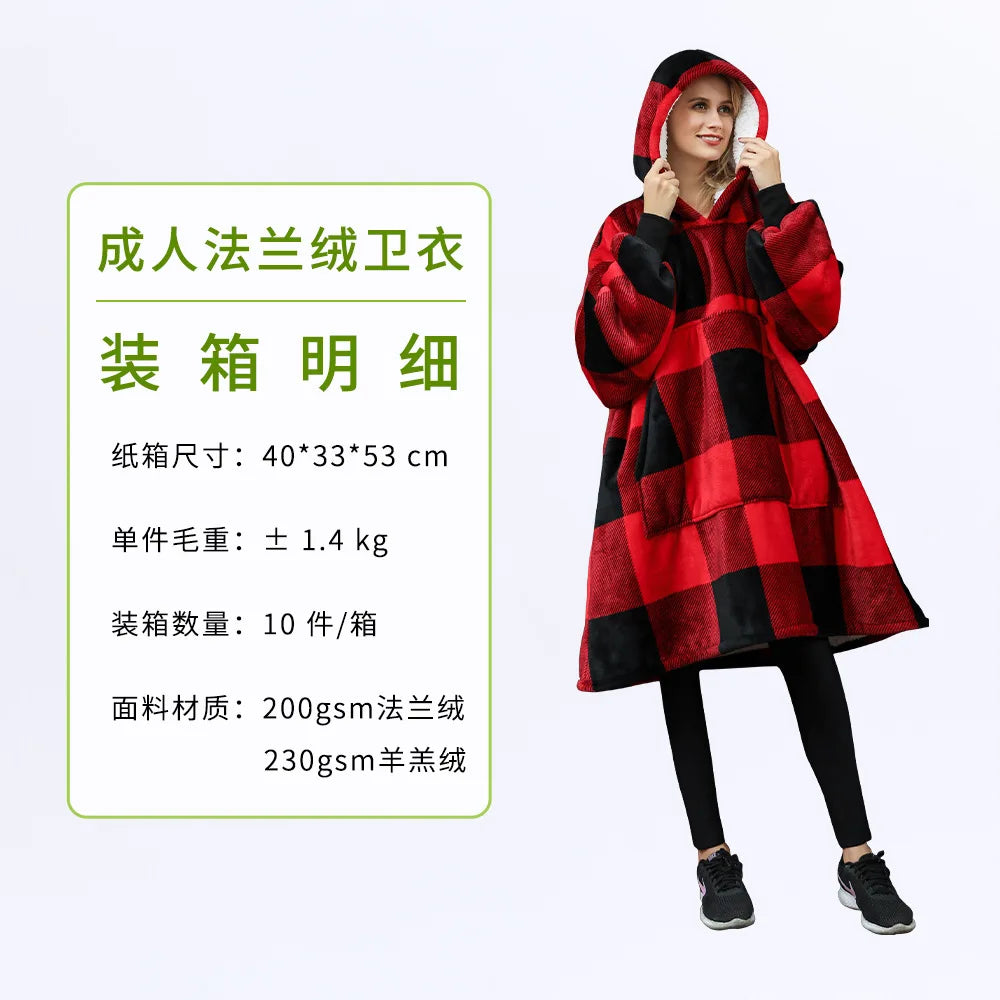Wearable Blanket Hoodie – Oversized Fleece Thermal