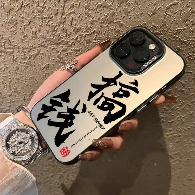 Protective Phone Case – Shockproof Cover