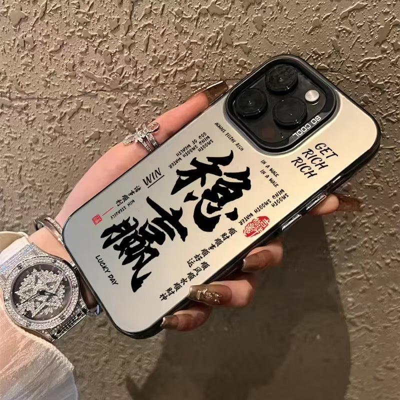 Protective Phone Case – Shockproof Cover
