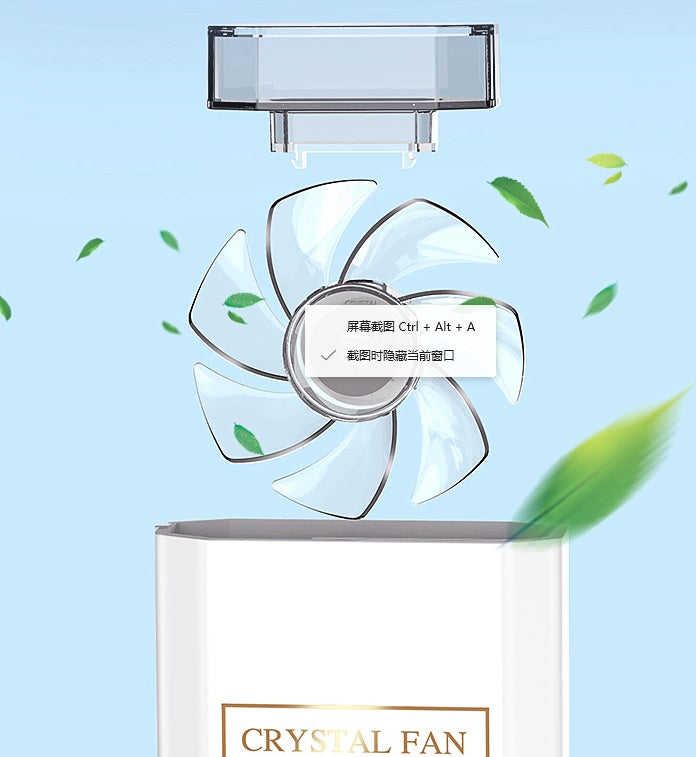 Perfume Fan – Portable Fragrance Diffuser Fan