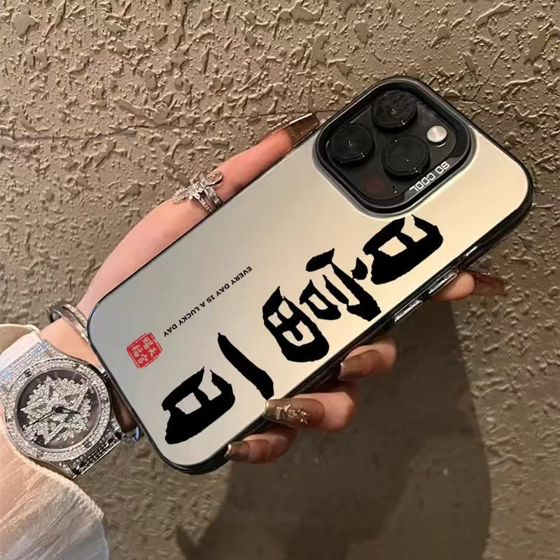 Protective Phone Case – Shockproof Cover