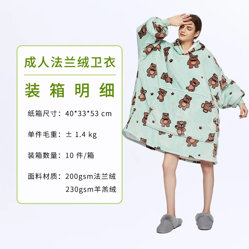 Wearable Blanket Hoodie – Oversized Fleece Thermal