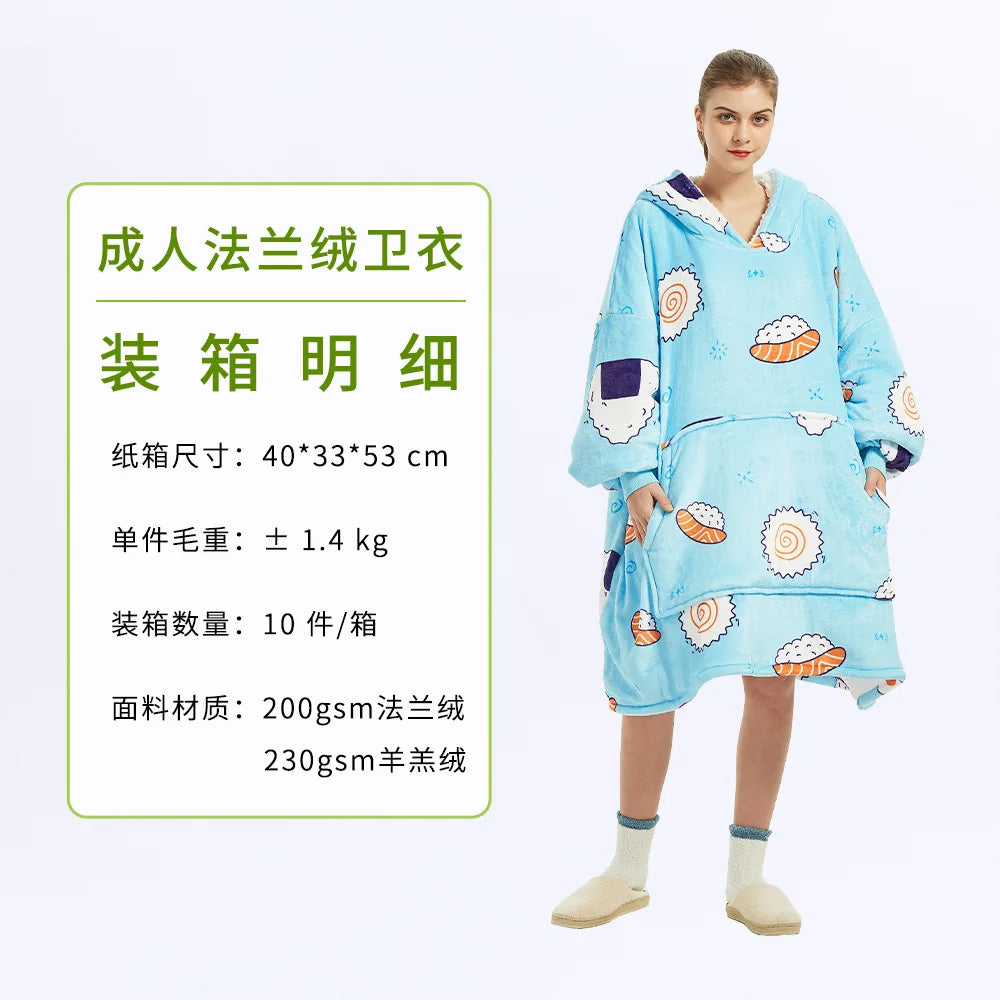 Wearable Blanket Hoodie – Oversized Fleece Thermal