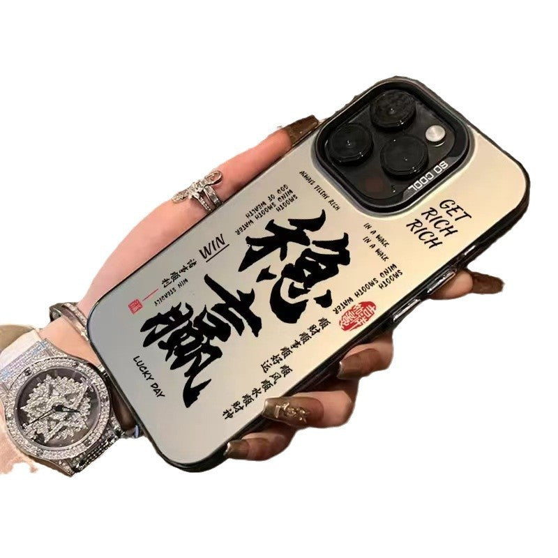 Protective Phone Case – Shockproof Cover