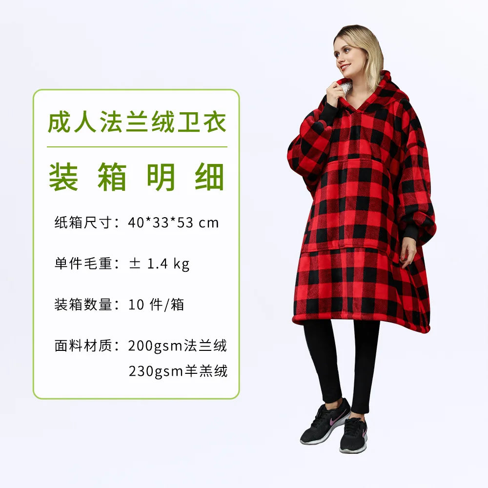 Wearable Blanket Hoodie – Oversized Fleece Thermal