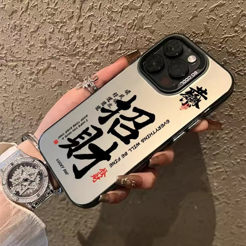 Protective Phone Case – Shockproof Cover