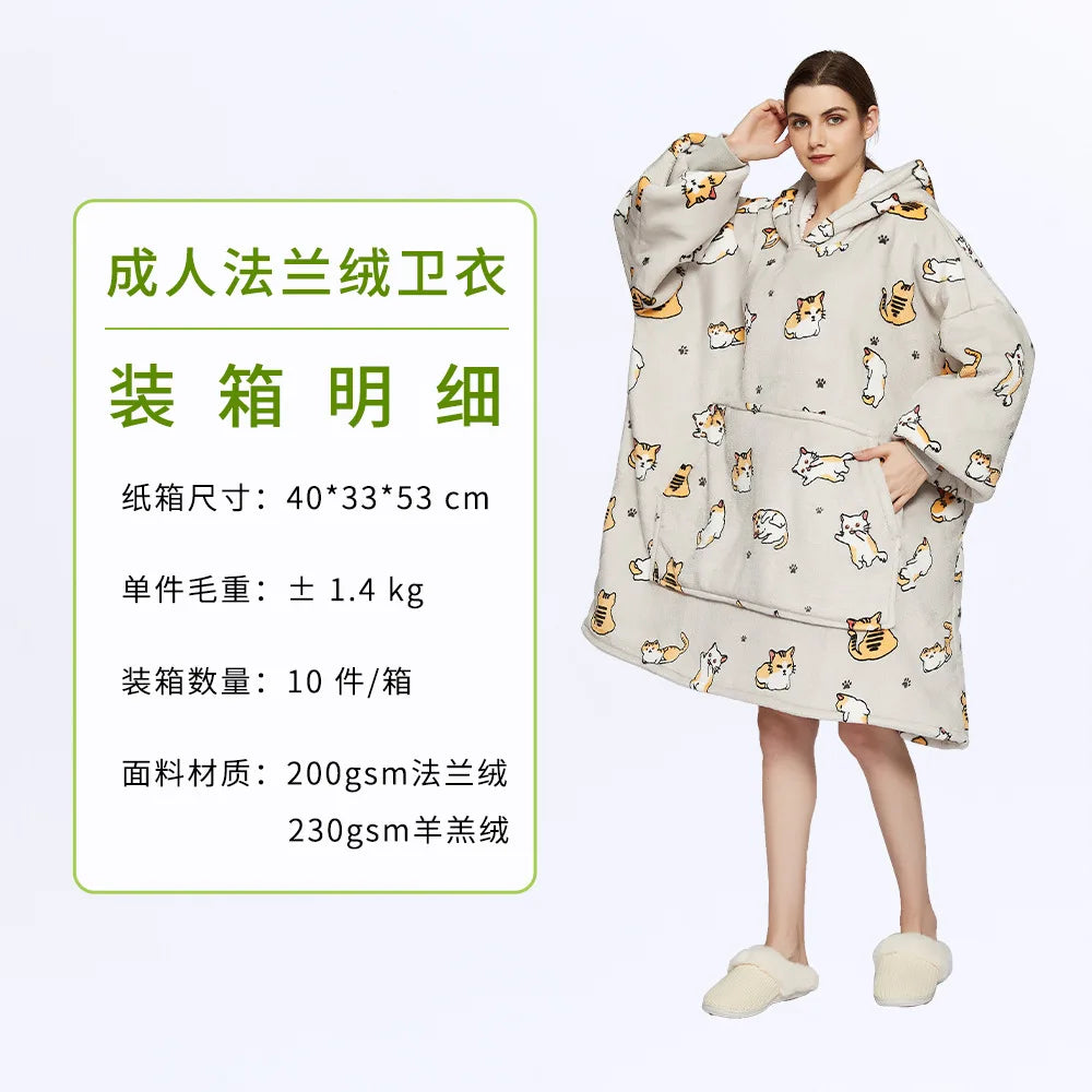 Wearable Blanket Hoodie – Oversized Fleece Thermal