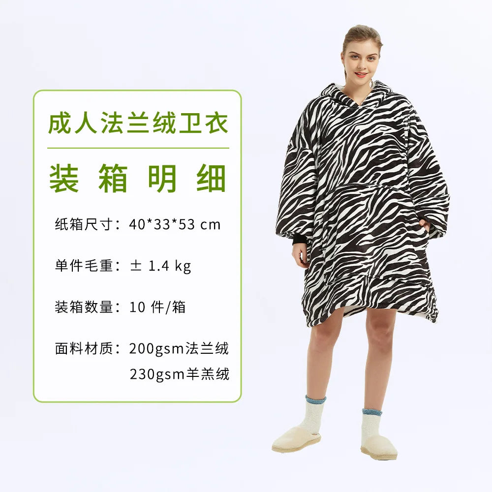 Wearable Blanket Hoodie – Oversized Fleece Thermal