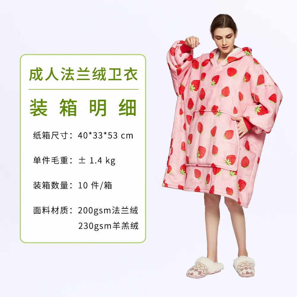 Wearable Blanket Hoodie – Oversized Fleece Thermal