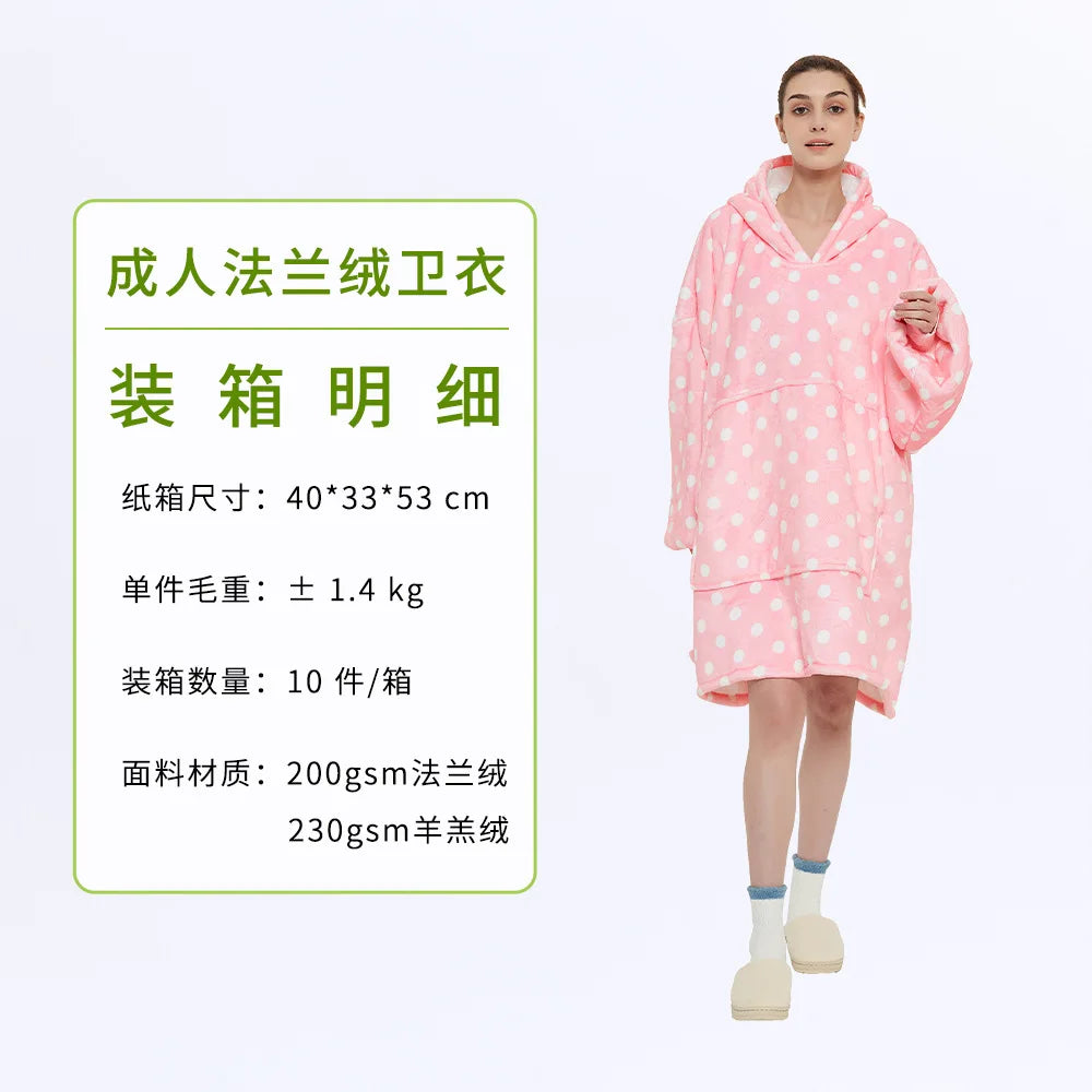 Wearable Blanket Hoodie – Oversized Fleece Thermal