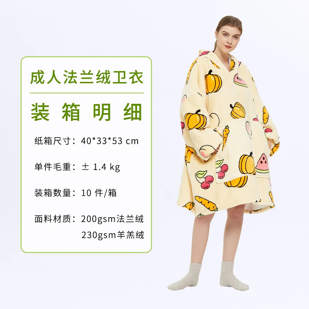 Wearable Blanket Hoodie – Oversized Fleece Thermal