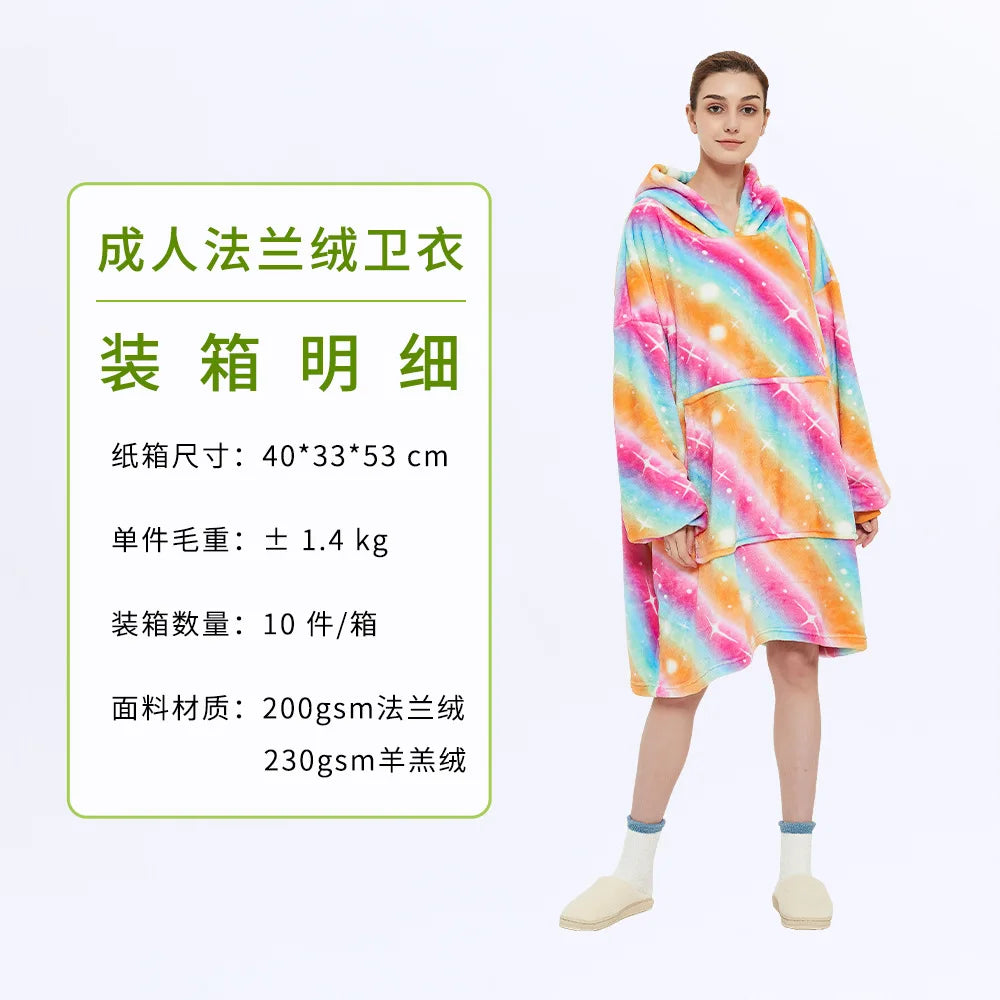 Wearable Blanket Hoodie – Oversized Fleece Thermal