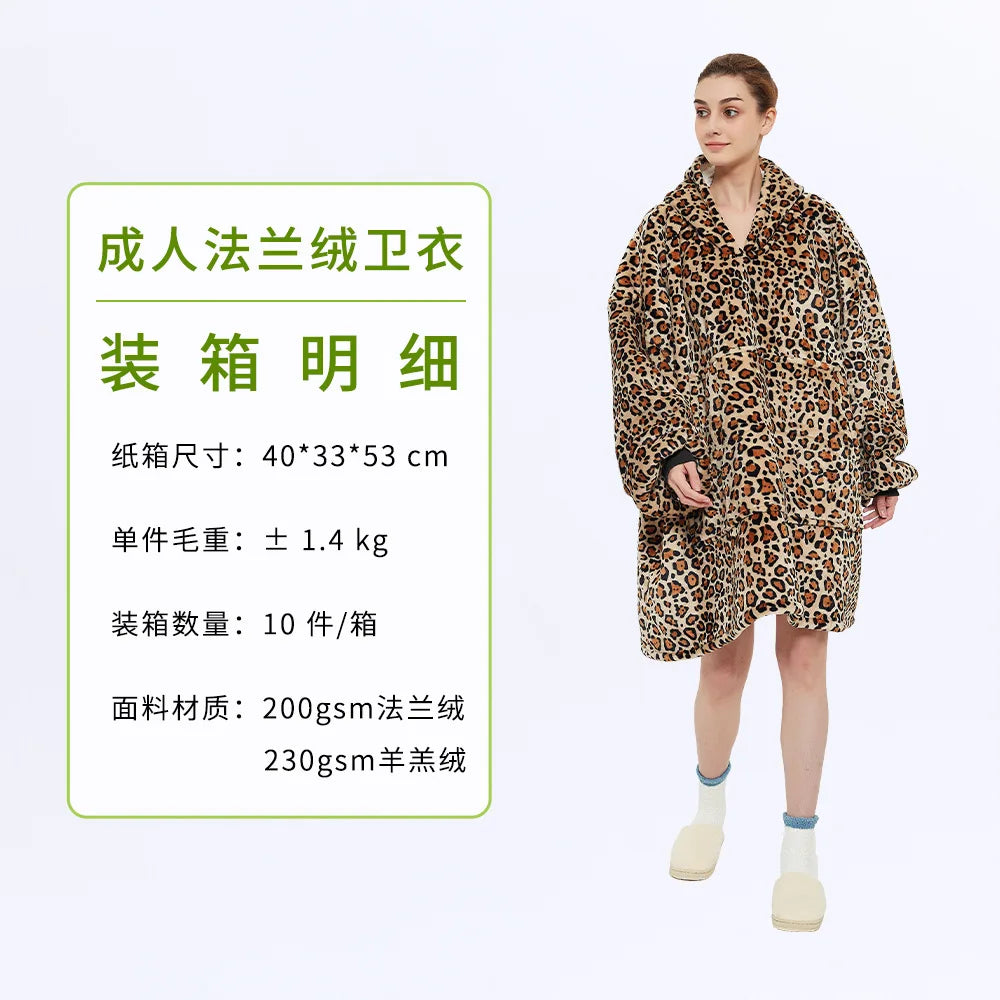 Wearable Blanket Hoodie – Oversized Fleece Thermal