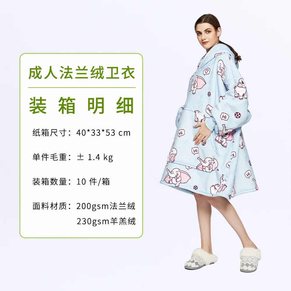 Wearable Blanket Hoodie – Oversized Fleece Thermal
