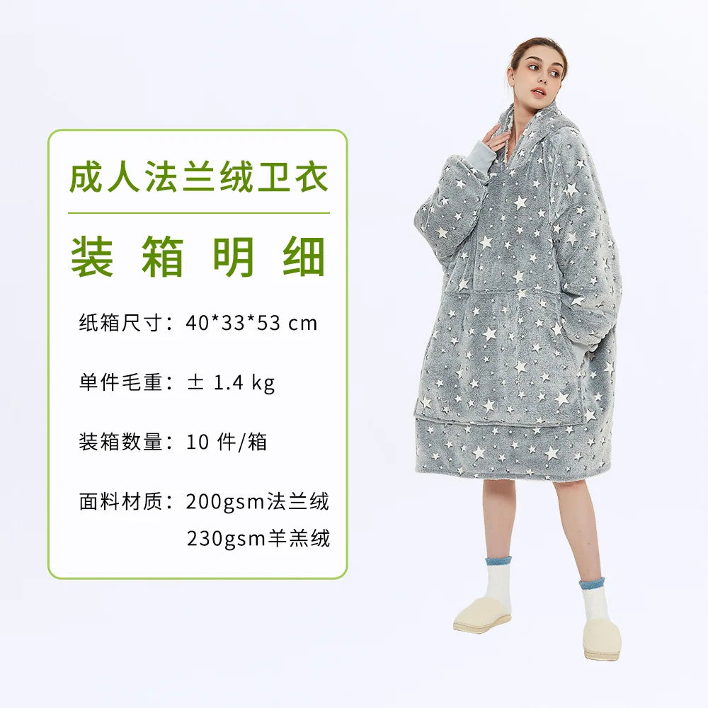 Wearable Blanket Hoodie – Oversized Fleece Thermal