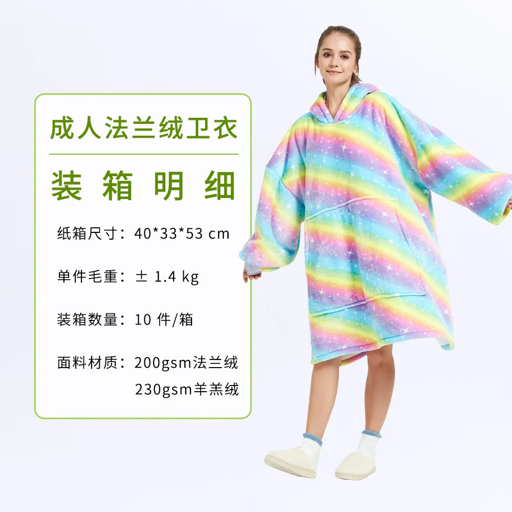 Wearable Blanket Hoodie – Oversized Fleece Thermal