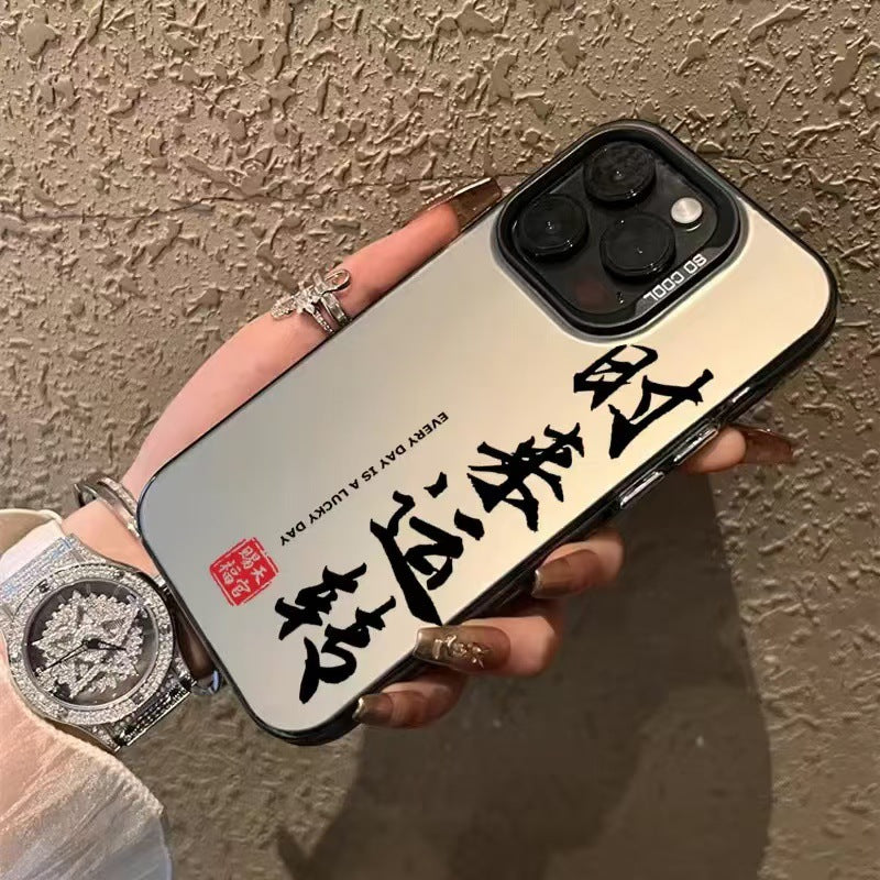 Protective Phone Case – Shockproof Cover