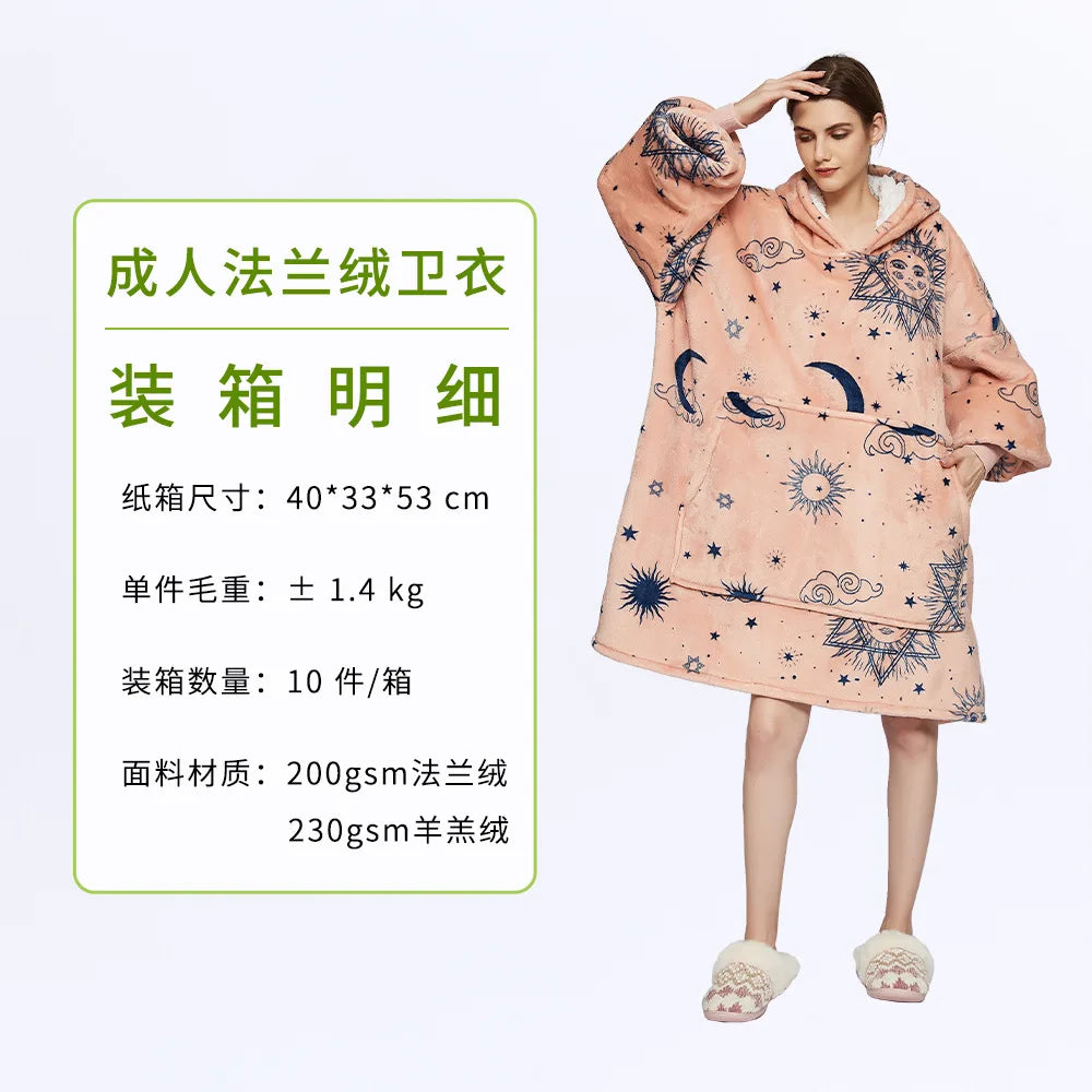 Wearable Blanket Hoodie – Oversized Fleece Thermal