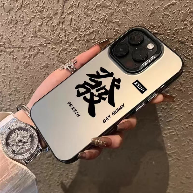 Protective Phone Case – Shockproof Cover